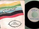 Celentano Adriano - Storia d'amore/Straordinariamente