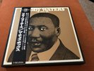MUDDY WATERS THE CHESS BOX 11 LP + Bonus Record JAPAN P-VINE BOX OBI BOOK RARE
