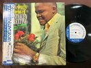STANLEY TURRENTINE DEARLY BELOVED BLUE NOTE BNST 84081 OBI STEREO JAPAN Vinyl LP