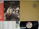 LED ZEPPELIN IN THROUGH THE OUT DOOR SWAN SONG P-10726N Japan OBI VINYL LP