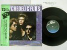 PSYCHEDELIC FURS PRETTY IN PINK(BERLIN MIX) EPIC 12 3P-790 Japan OBI VINYL 12