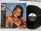 ZAP OH SUNSHINE THREE BLIND MICE TBM-5022 Japan OBI VINYL LP