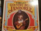 COUNTRY BEAR JAMBOREE LP Record w/Booklet 1972 Disneyland Walt Disney World Show
