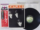 BEATLES MEET THE APPLE EAS-70100 Japan OBI MONO VINYL LP