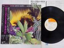 LONNIE LISTON SMITH LOVELAND CBS SONY 25AP 986 Japan OBI VINYL LP