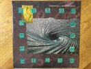 Pink Floyd - One Slip 12“ EP (with Poster)