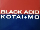 Kotai + Mo ?– Black Acid - Elektro Music Department ?– WMF - Berghain Klassiker