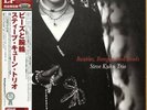 STEVE KUHN TRIO Baubles, Bangles And Beads VENUS VHJD-2  Japan OBI 180g Vinyl LP