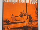 MONICA ZETTERLUND LARS FÄRNLÖF Att angöra en brygga RARE SWEDISH MODAL JAZZ