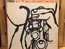 Cookin' with the Miles Davis Quintet - Prestige jazz LP