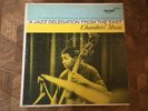 PAUL CHAMBERS - Jazz Delegation From The East   SCORE 4033 {dg} w/Coltrane  RARE