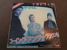 THE JAM - GOING UNDERGROUND / THE DREAMS OF CHILDREN - JAPAN ISSUE - VG++