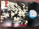 MINT  ART BLAKEY JAZZ CORNER VOL. 1 BLUE NOTE BNST 84015 STEREO JAPAN VINYL LP