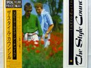 THE STYLE COUNCIL INTRODUCING 7 TRACKS MINI LP JAPAN w/OBI & LYRIC SHEET