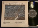 STEVE REICH Live Electric Music LP PROMO 1968 Electronic Minimalism Avant Garde