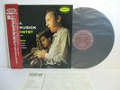 HAL McKUSICK QUINTET featuring ART FARMER LP JAPAN CORAL MVJJ-30002 OBI MONO
