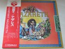 NAZARETH rampant 1974 JAPAN RJ-5134 LP EX-/EX-