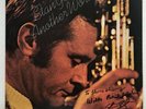 * STAN GETZ Another World SOUL JAZZ FUNK   BILLY HART Columbia 35513 SIGNED 2xLP