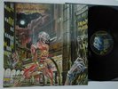 Iron Maiden - Somewhere In Time - Vinyl