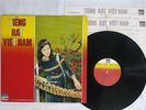 VA TIENG HAT VIET NAM FOREIGN DISC CFD-0004 Japan VINYL LP