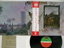 LED ZEPPELIN ZOSO FOUR SYMBOLS ATLANTIC P-10125A Japan OBI VINYL LP