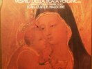 2 DISCHI IN VINILE-MONTEVERDI-VESPRO DELLA BEATA VERGINE-DISCHI 33 GIRI