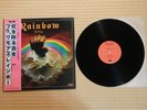 Blackmore's Rainbow ?– Rainbow Rising MWF 1004 1st Japan Press Obi
