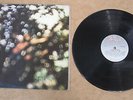 PINK FLOYD Obscured By Clouds ISRAELI Vinyl LP UNIQUE Diffent Cover Portrait EX+