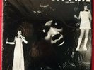 Rare Cavril Payne Cecil Payne 1971 Northern Soul Free Jazz Spiritual NM/NM LP