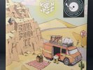 Kognitif Soul Food II (2) 2LP MINT GREEN Limited to 500 Copies Hip-Hop Sealed