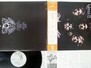 QUEEN 2 ELEKTRA P-10119E Japan OBI VINYL LP