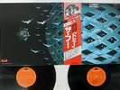 THE WHO TOMMY POLYDOR MPU 9707,8 Japan OBI VINYL 2LP