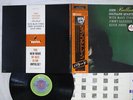 JOHN COLTRANE QUARTET BALLADS ABC/IMPULSE YP-8574-AI Japan OBI VINYL LP