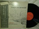 duke jordan flight to denmark lp steeple chase obi japan  nm FREE shipping
