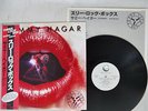 SAMMY HAGAR THREE LOCK BOX GEFFEN 25AP 2485 Japan OBI VINYL LP