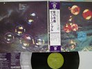 DEEP PURPLE WHO DO WE THINK WE ARE WARNER P-8312W Japan OBI VINYL LP