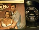 DR NO EXCERPTS FROM MOVIE SOUNDTRACK 7