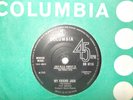 EX UK COLUMBIA - THE SMOKE - 