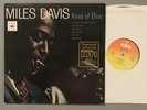 BPG 62066 NIMBUS SUPERCUT MILES DAVIS KIND OF BLUE UK AUDIOPHILE CLASSIC LP NM