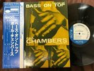 PAUL CHAMBERS BASS ON TOP BLUE NOTE GXF 3016 OBI STEREO JAPAN VINYL LP