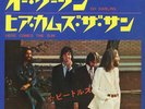 The Beatles - Oh Darling / Here Comes The Sun / G+ / 7
