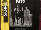 KISS Dressed To Kill Japan Casablanca Polystar Yellow OBI Japanese 22S-3