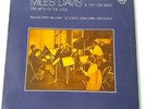 Miles Davis Tuba Band - Pre-birth of the Cool - Vinyl LP Italy 1974 Press EX/NM