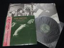 The Smiths - Queen Is Dead Japan Vinyl LP w/OBI