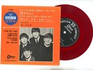THE BEATLES EP Japan A HARD DAY'S NIGHT red wax vinyl