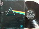 Pink Floyd ?– The Dark Side Of The Moon YUGOSLAVIAN LP QUADROPHONIC LQEMI 73009