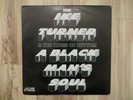 Ike Turner & The Kings Of Rhythm  A Black Man's Soul  B&W COVER  1969 PROMO LP