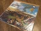 A Tchaikovsky Spectacular, André Previn, The Overture 1812, Sealed, MFSL 1-502