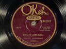 78 RPM -- Mooch Richardson, Okeh 8576 (A-1 pressings), EE+  Blues