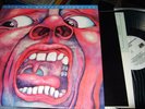KING CRIMSON : IN THE COURT OF THE CRIMSON KING AUDIOPHILE LP MFSL 1-075 JAPAN